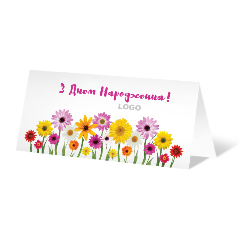фото номер 1 D0019, Листівки mx5.lastivka.ua